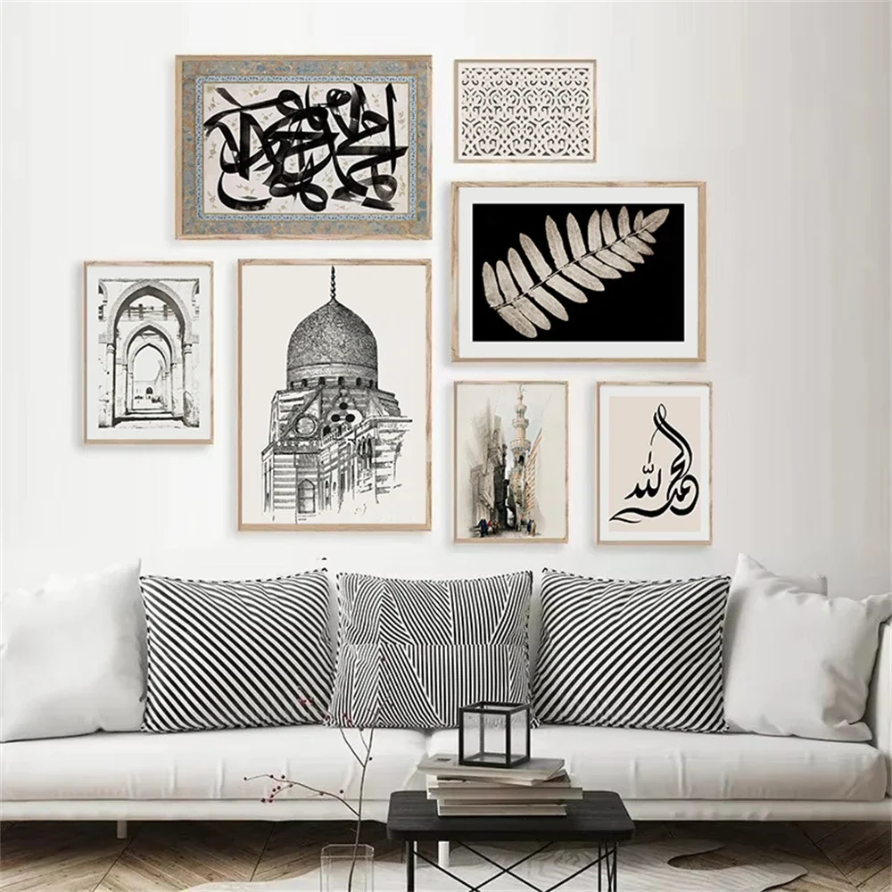 

Islamic Calligraphy Canvas Painting Abstract Mosque Morocco Door Posters And Prints Muslim Vintage Wall Art Picture Home Decor