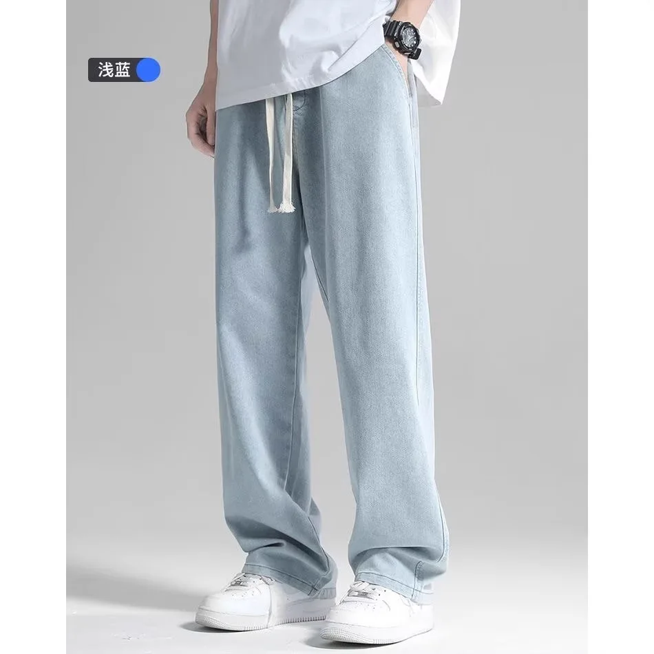 Retro Jeans Men's Summer Thin Loose Straight Versatile Hong Kong Style Wide Leg Casual Long Pants 2025