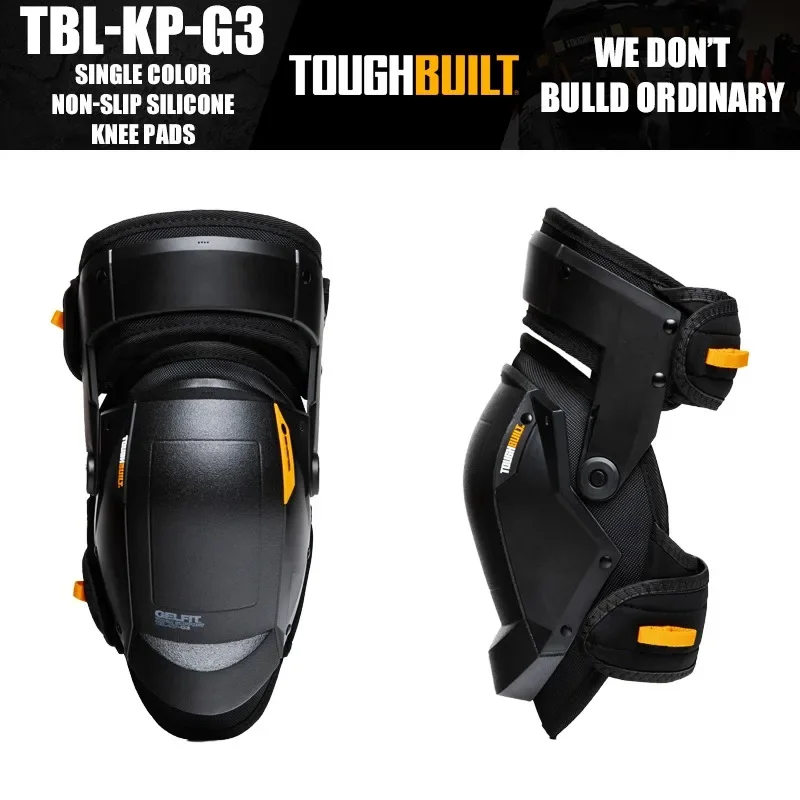 ToughBuilt TBL-KP-G3 Single Color Non-Slip Silicone Knee Pads Protective Tools Accessories