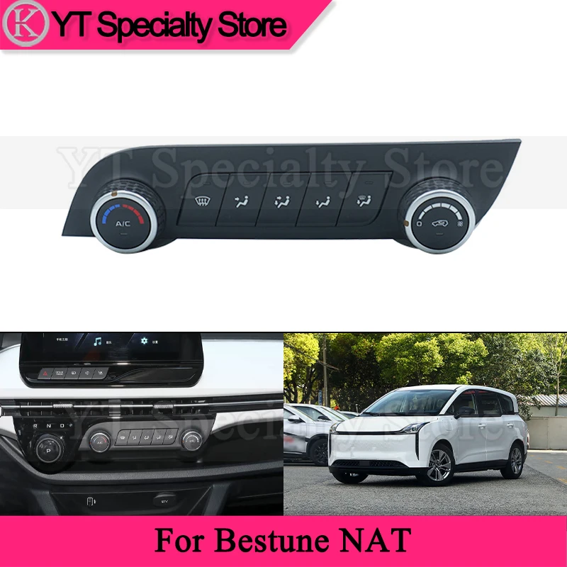 

Kamshing Air Condition Switch Panel For Bestune NAT Air Conditioner Control Knob Switch