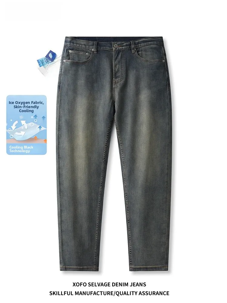 

XOFO New Men's Yellow Clay Dye Cone Slim Fit Nine-Piece Casual Loose Cool Feeling American Retro Long Pants Summer Thin Denim
