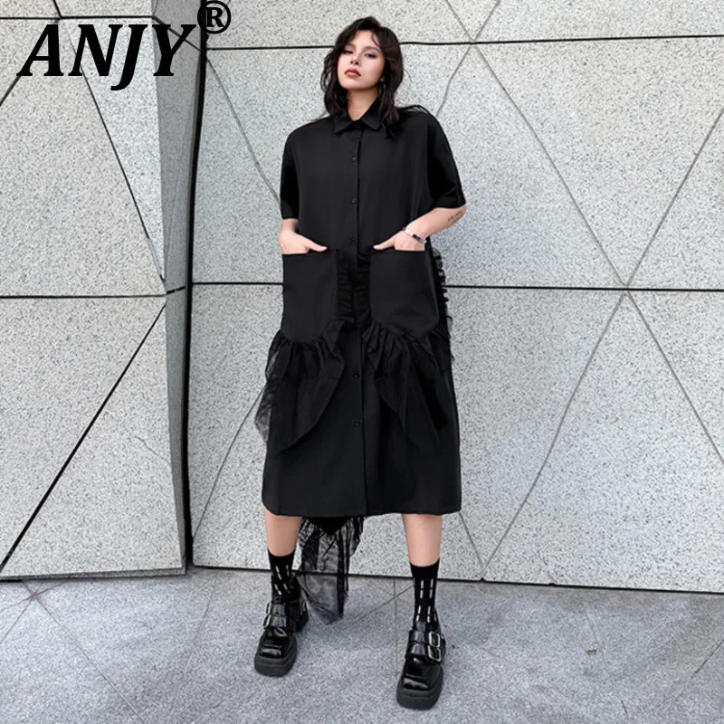 

ANJY 2026 Летнее Новое Женское Платье в Темном Стиле с Сетчатыми Вставками и Дизайном Пэчворк, Свободное Платье с Оборками, Модное Нишевое Стильное Платье-Рубашка с Коротким Рукавом A21215