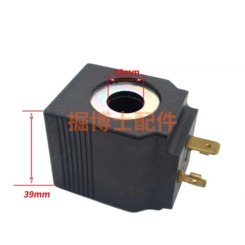 LOVOL 60 65 80 150 170 220 pilot rotation solenoid valve coil valve core excavator parts