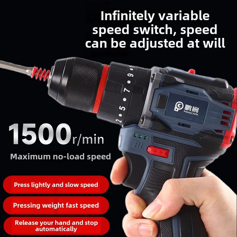 Obeng listrik tanpa kabel yang kuat dan ringkas dengan motor tanpa sikat