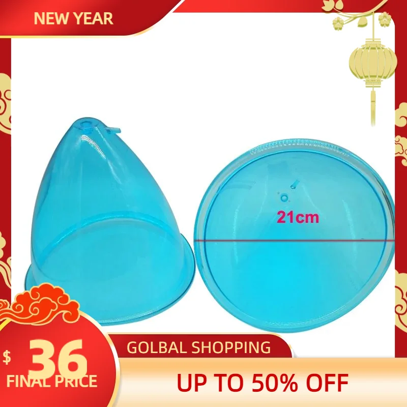 21cm King Size Vacuum Suction Blue XXL Cups for a Sex Colombian Butt Lift Treatment (2pcs)