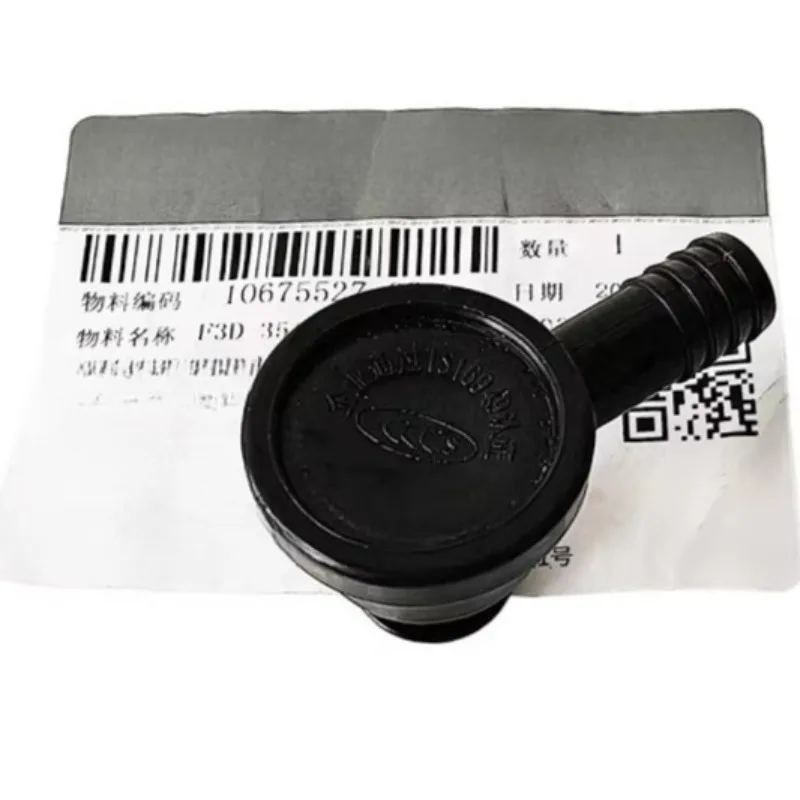 

Оригинальная прокладка вакуумного усилителя F3D-3510110 F3D3510110 для BYD F3 F3R G3 L3 S6