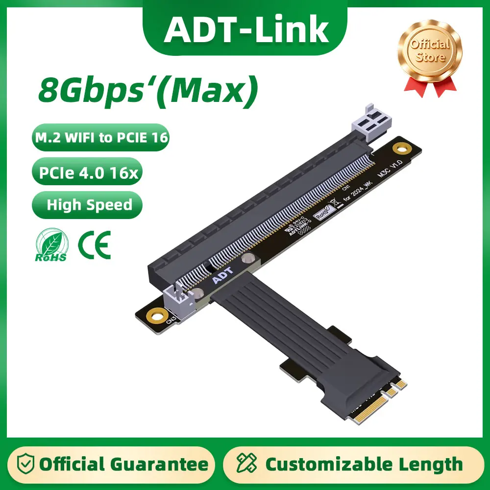 

ADT-Link M.2 WiFi to PCI-E 4.0 16X Card Extension Riser Adapter 270° 180°Gen4 AE Key A E Extension Cable for AI Server