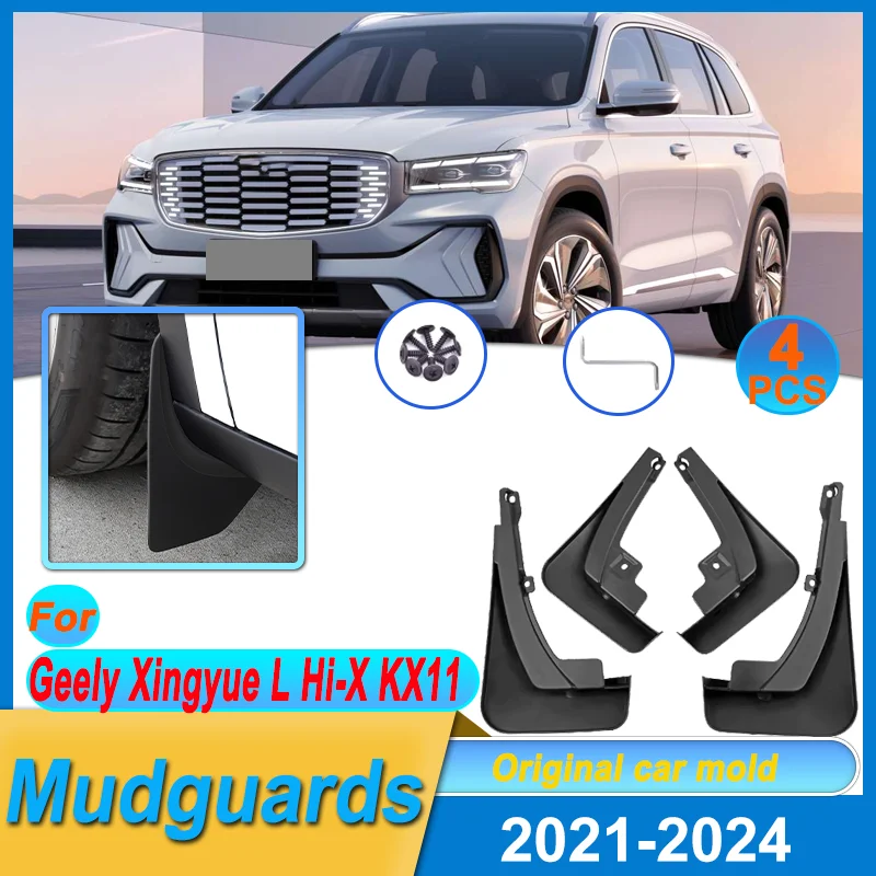 

Mudguards For Geely Xingyue L Hi-X KX11 Monjaro 2021-2024 Car Accessories Tools Mudflaps Fender Flares Mud Flaps Splash Guards C