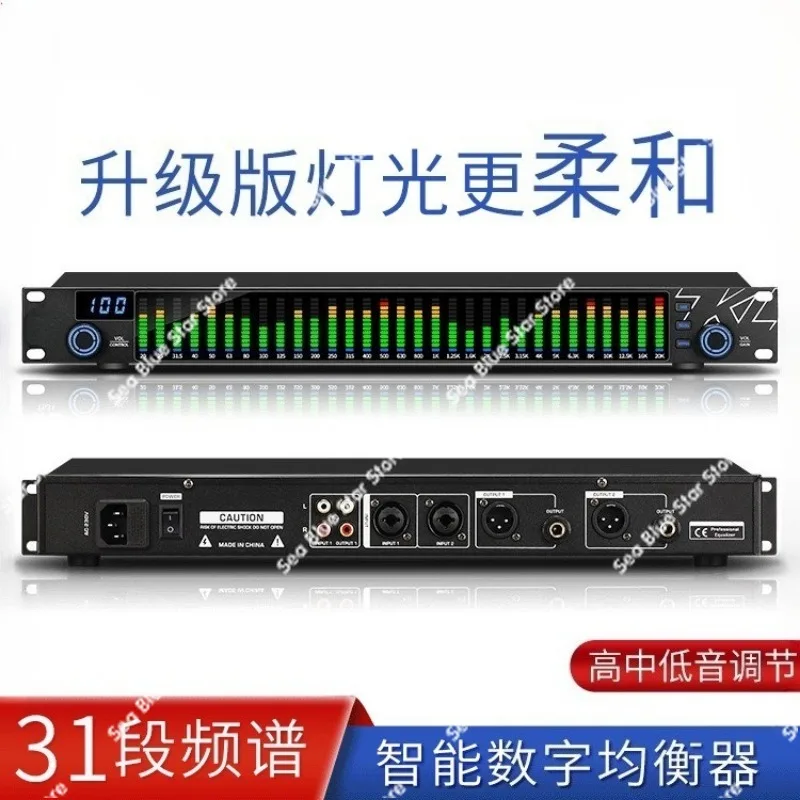 Equalizer 31-band digital equalizer with anti-howling pressure limiter Karaoke live broadcast, full-band sound adjustment