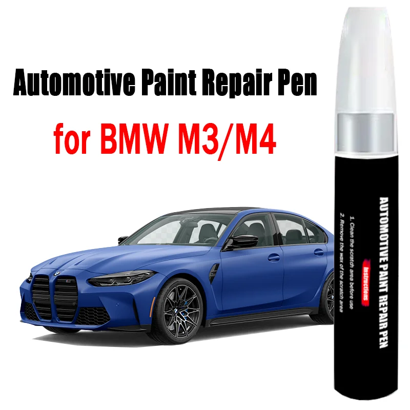 

Automotive Paint Repair Pen for BMW M3/M4 Pen Paint Scratch Remover Car Paint Care Accessories
