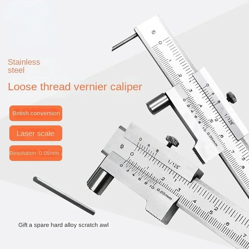 0-200mm/0-300MM/0-400MM/0-500MM Marking Vernier Caliper Scriber Stainless Steel Gauging Ruler Measuring Instrument Tools