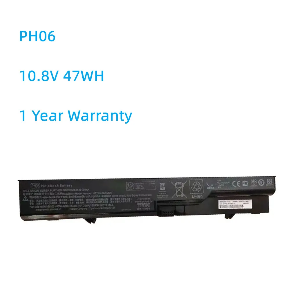 

Аккумулятор PH06 для HP ProBook 4520, 4520s, 4525s, 4321, 4321s, 4320, 4320s, 4320t, 4325s, 420, 425 Φ, PH09, 320 в, 47 Вт/ч, 10,8 мАч