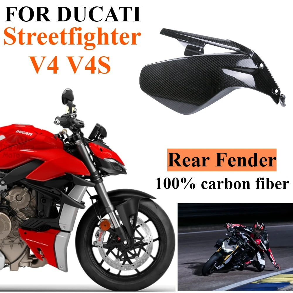 

Motorcycle Modification Accessory, For DUCATI treetfighter V4 V4S V4SP 2022 2023 2024+ 100% pure 3K Carbon Fiber Rear Fender