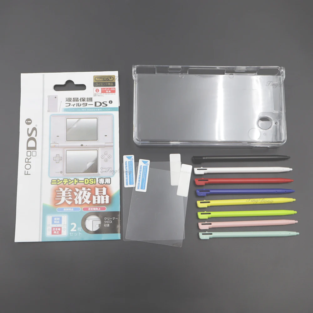 1 Set Transparente Hartschalen-Schutzhülle + Ober- und Unterseiten-Displayschutzfolie + Stylus-Stift für NDSi Spielkonsolen-Gehäuse – Detail 2