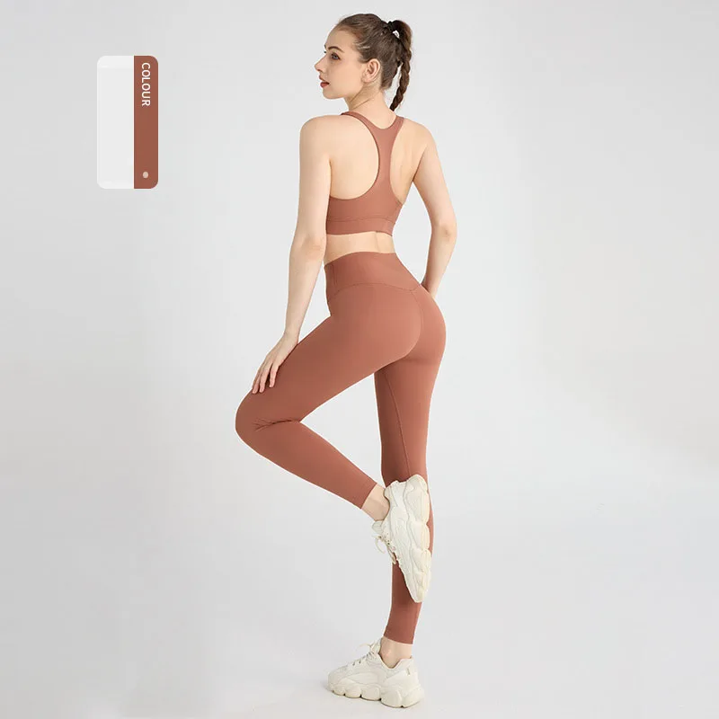 New Women's Beautiful Back Yoga Set High Waist And Hip Lifting Sports Fitness Pants