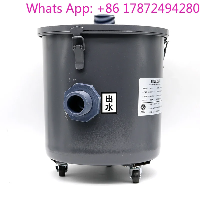 Dental Lab Gypsum Stone Plaster Powder Trap Filter 304 Stainless Steel Sedimentat Tank