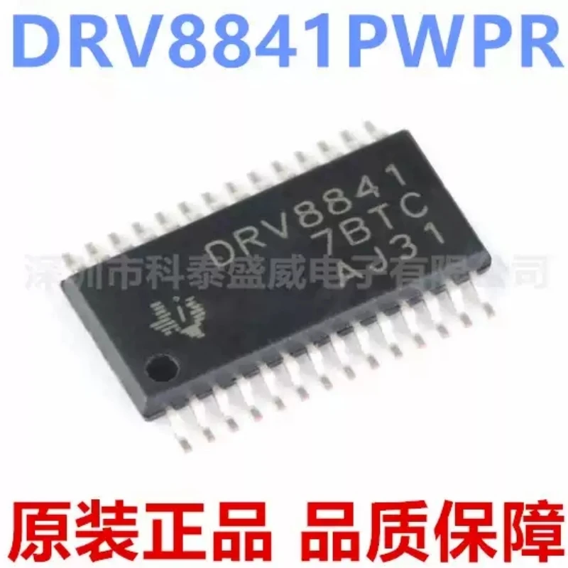 New original DRV8841PWPR DRV8841 SMT TSSOP28 2.5A stepper motor driver