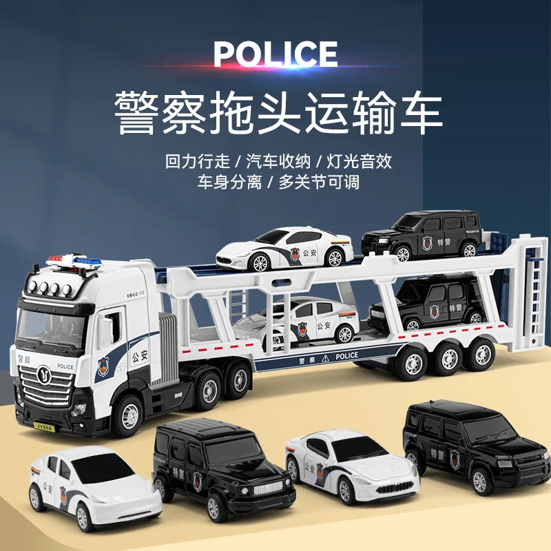 Alloy Locomotive Transporter Large Truck Trailer Acousto-Optic Rebound Engineering Vehicle Model Boy Toy Gifts Belt 4 Cars B323