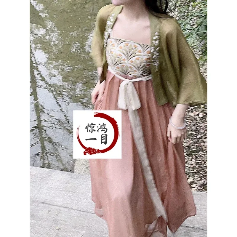 Robe à bretelles Hanfu imprimée de fleurs roses pour femmes, cardigan brodé vert, original, élégant, style chinois, cosplay Hanfu trempé