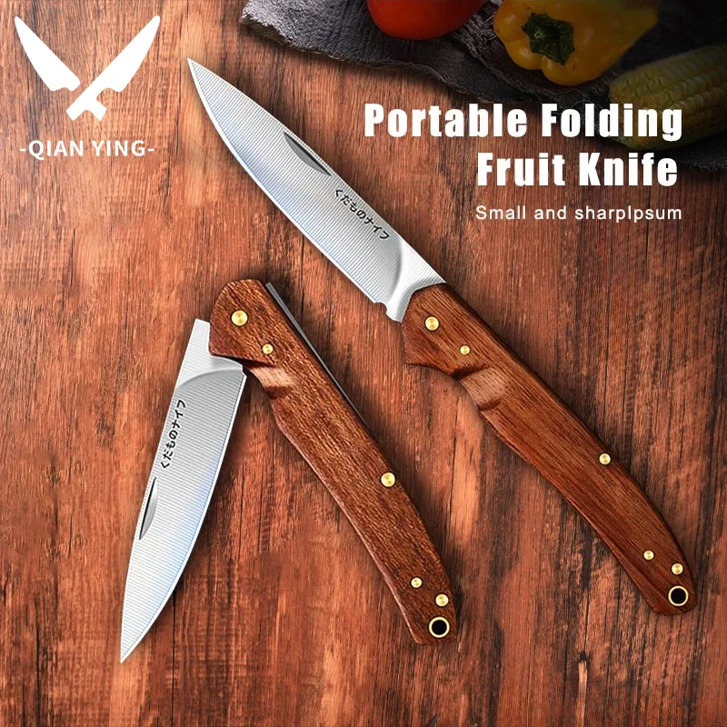 Selected multi-purpose folding fruit knife, stainless steel forging, home melon and fruit peeling knife, portable outdoor knife