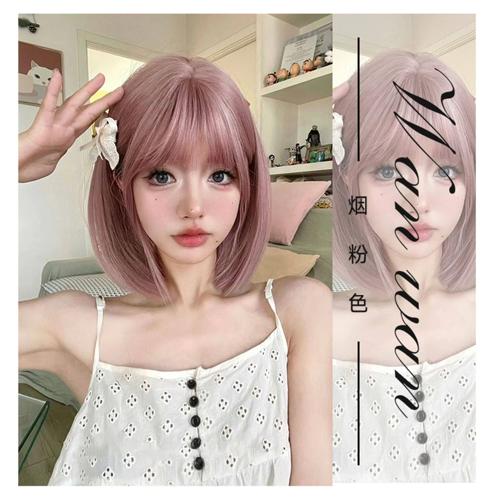 OLACARE Short Black Brown Pink Wig with Bangs High Temperature Synthetic Natural Hair Wigs for Women Daily Cosplay Party Wigs