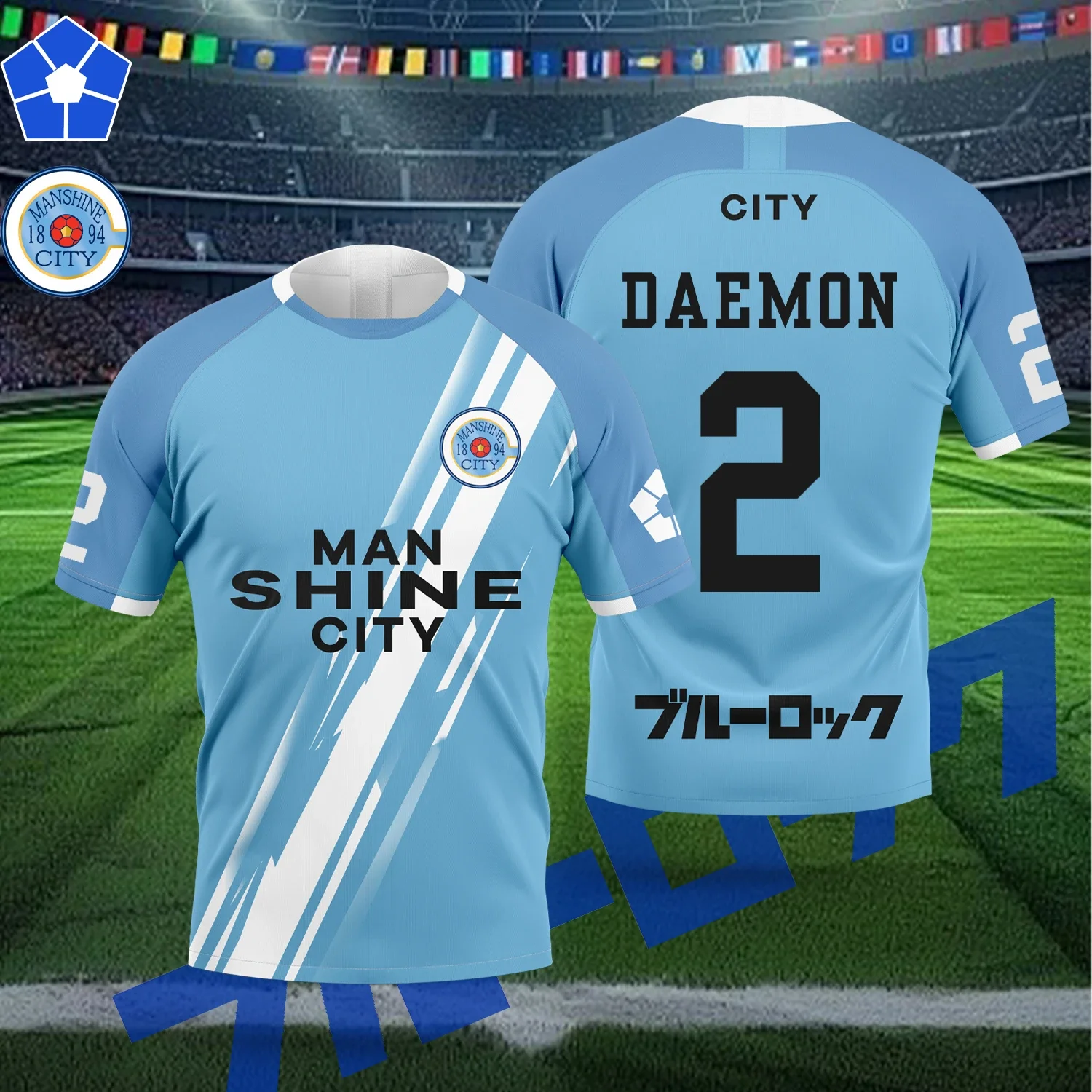 

Custom Blue Lock Manshine City Cartoon Anime NAGI Cosplay Men Jersey Summer Short Sleeve Children Tee Tops 2025 Women T-shirt