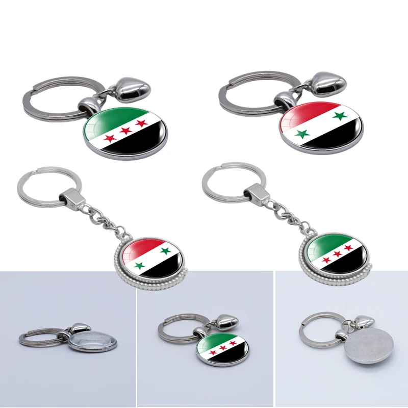 Stainless Steel Syria Map Pendant Keychain For Men Women Gold Color Syrians Map Keyring Ethnic Backpack Mobile Phone Decoration