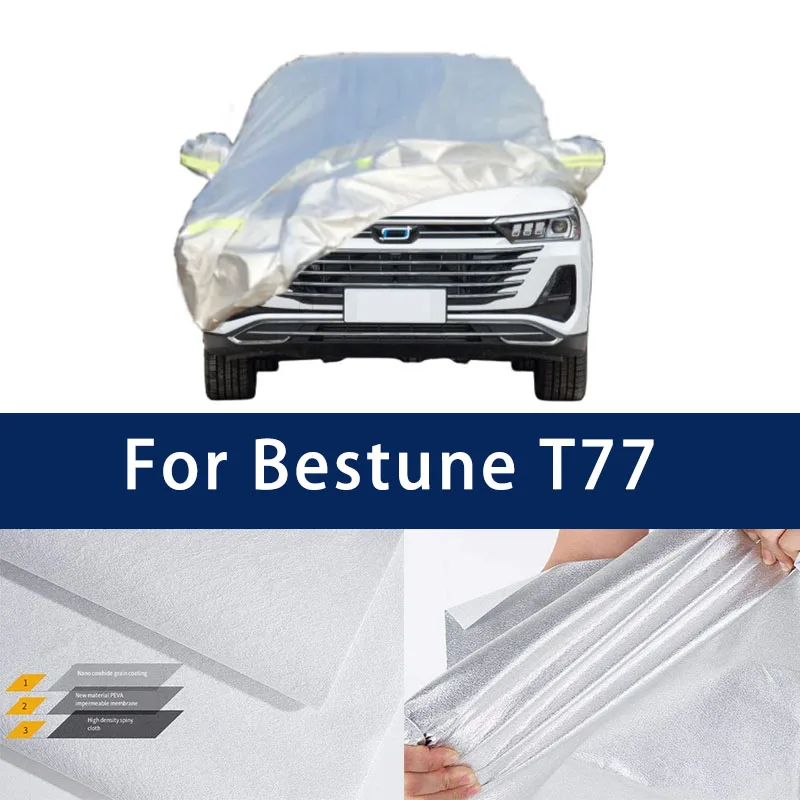 

Full car hood dust-proof outdoor indoor UV protection sun protection and scratch resistance For Beestune T77 CAR Umbrella