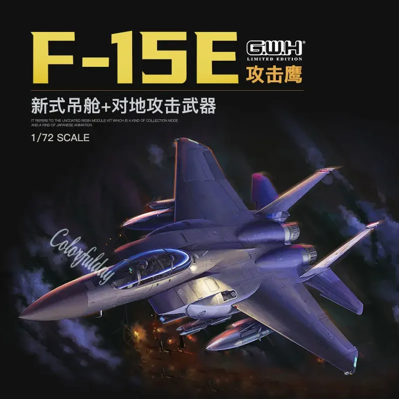 

Great Wall Hobby L7209 масштаб 1/72 комплект модели истребителя Eagle U.S.Airforce F-15E Strike