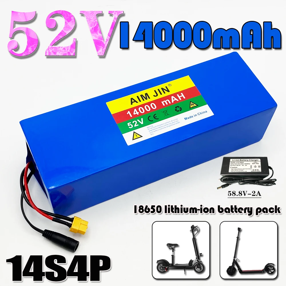 

14S4P lithium battery 52V 14AH 18650 with BMS For 1500W various electronic devices and transportation equipment+charger