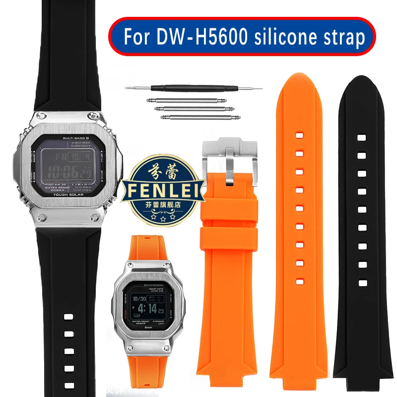 카시오 G-SHOCK 시계 DW-H5600 용 18mm 팔찌 작은 사각형 볼록한 입 고무 시계 밴드 남자 수정 된 실리콘 시계 스트랩
