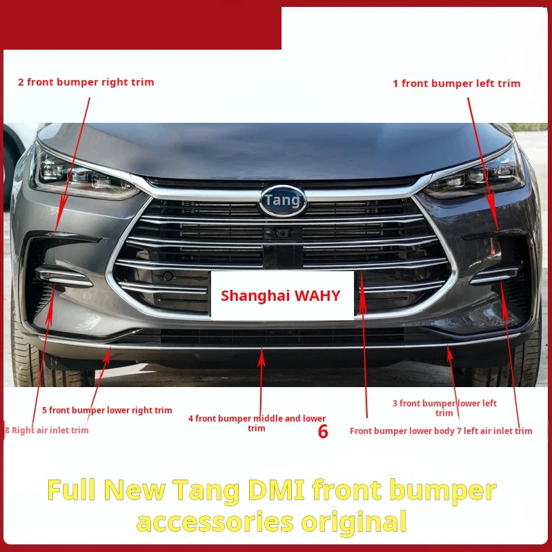 

For BYD New Generation Tang DM Front bumper intake trim Tang DMiMiddle net front grille bracket grid