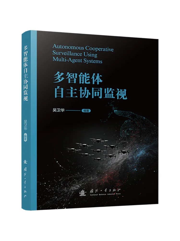 Book-Winshare Multi Intelligent System For Autonomous Collaborative Monitoring