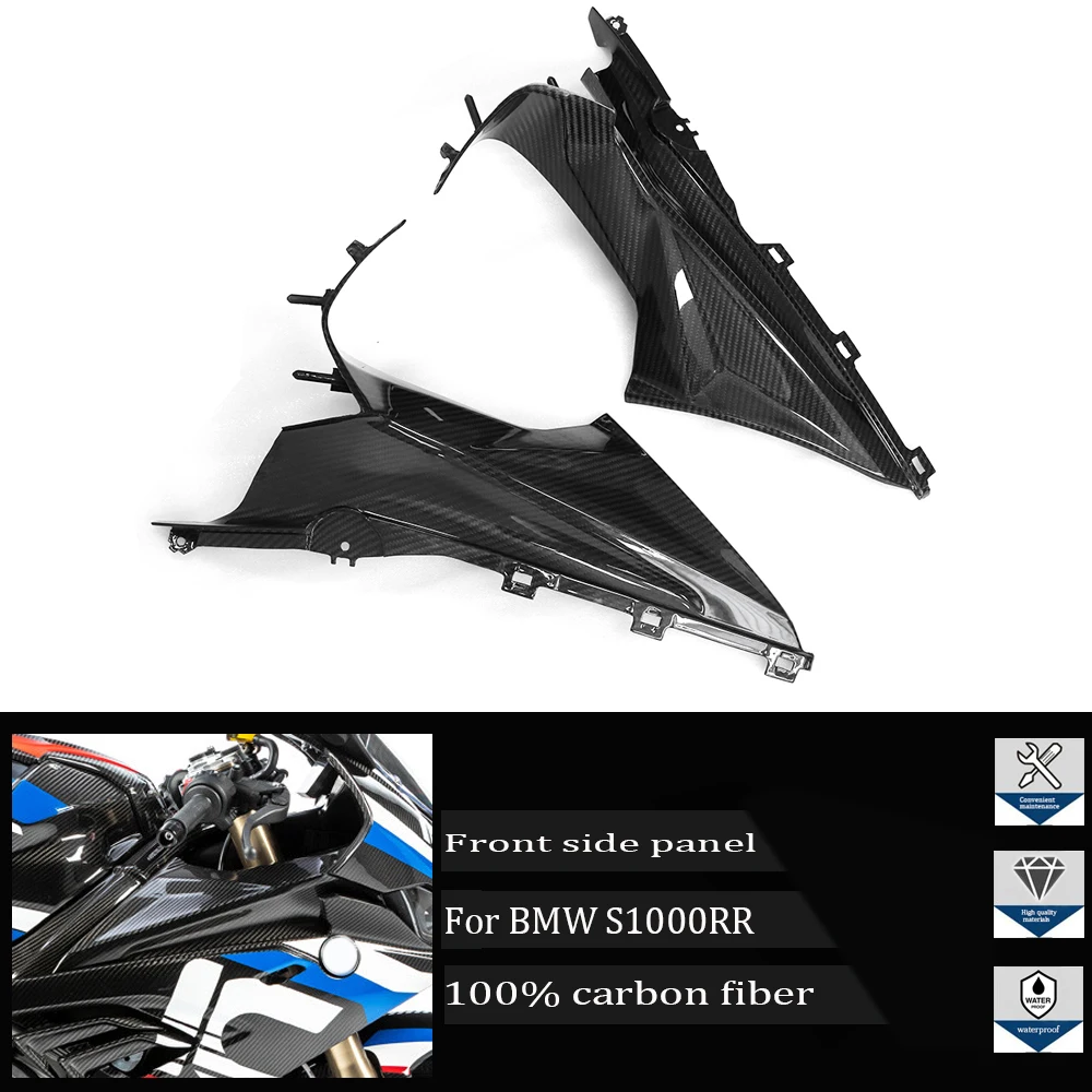 

Suitable for BMW S1000RR S 1000RR S 1000 RR 2019-2022 motorcycle accessories 3K carbon fiber fuel tank front side panel