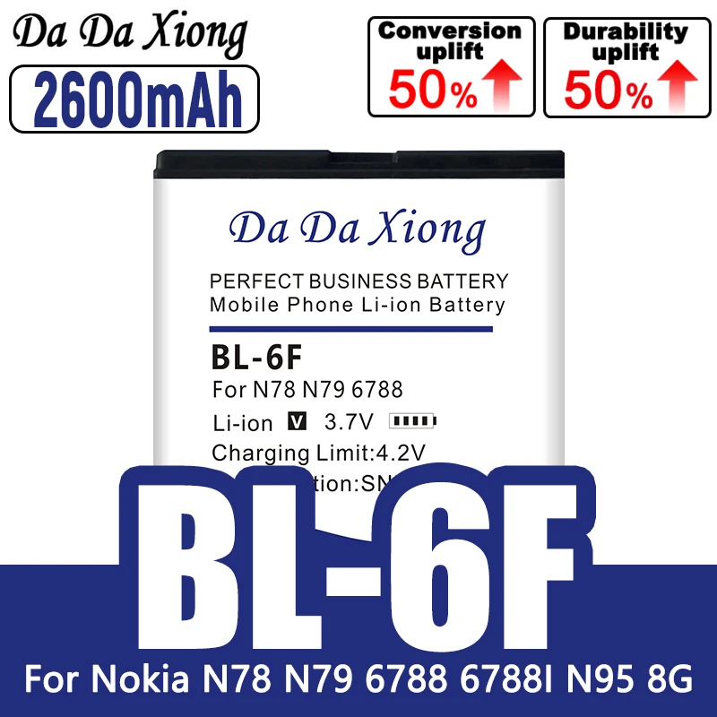 DaDaXiong 2600mAh جديد BL-6F بطارية لنوكيا 6788 N78 N79 N95(8G) 6788i بطارية 6F BL6F استبدال بطاريات البطارية #1