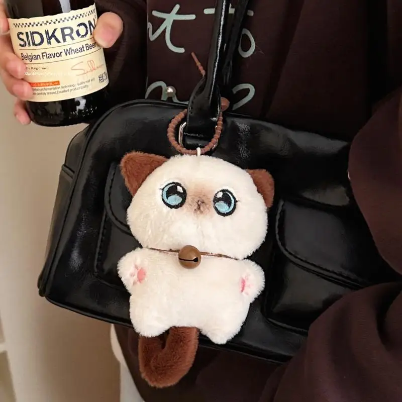 [JT] 1 Stück Niedlicher Cartoon-Katzen-Quetschpuppen-Anhänger Plüsch-Schlüsselanhänger Kätzchen-Stofftier Rucksack-Taschendekoration Kindergeschenk