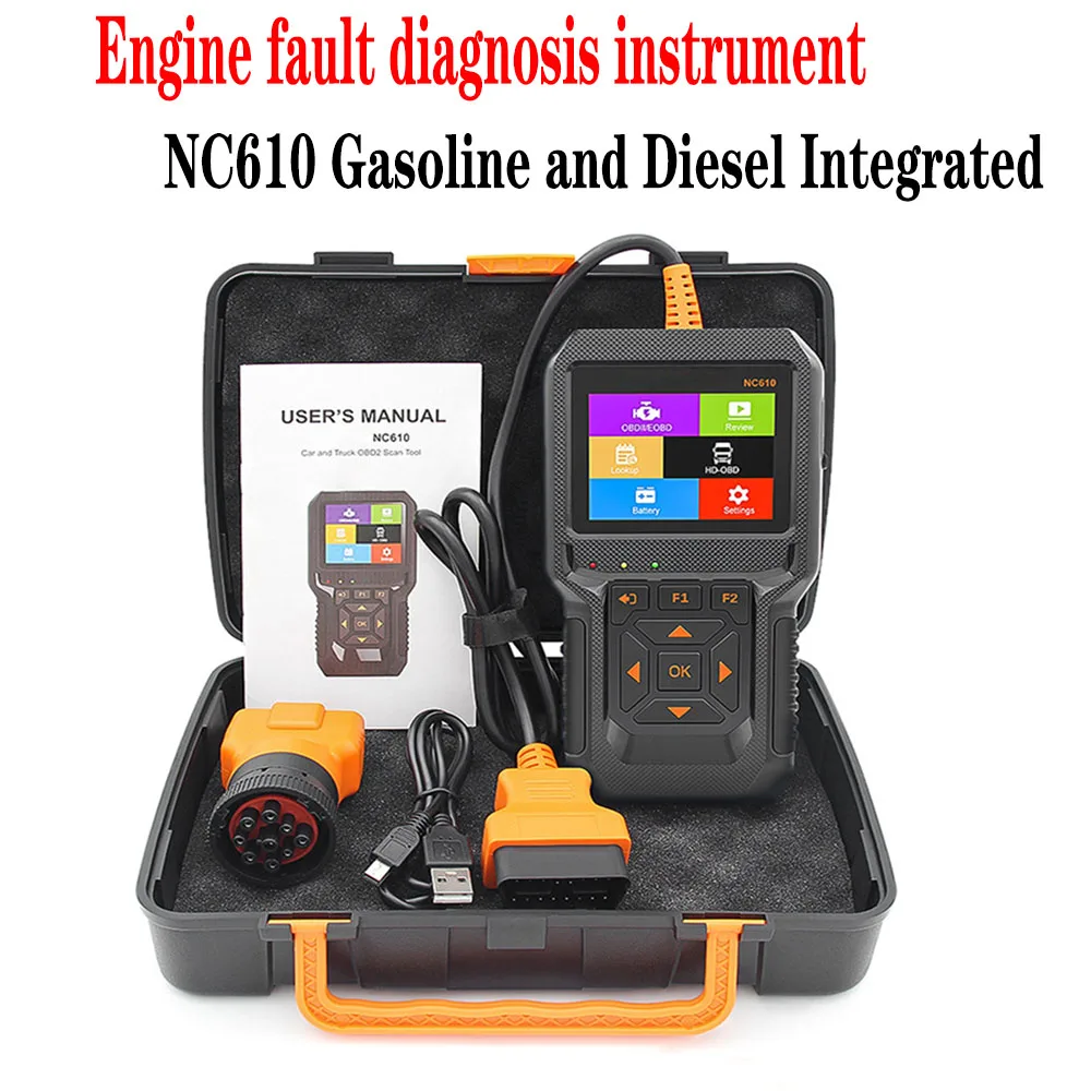 

NC610 Gas-diesel Integrated Automobile Truck Fault Detector Engine Fault Diagnosis Instrument OBD