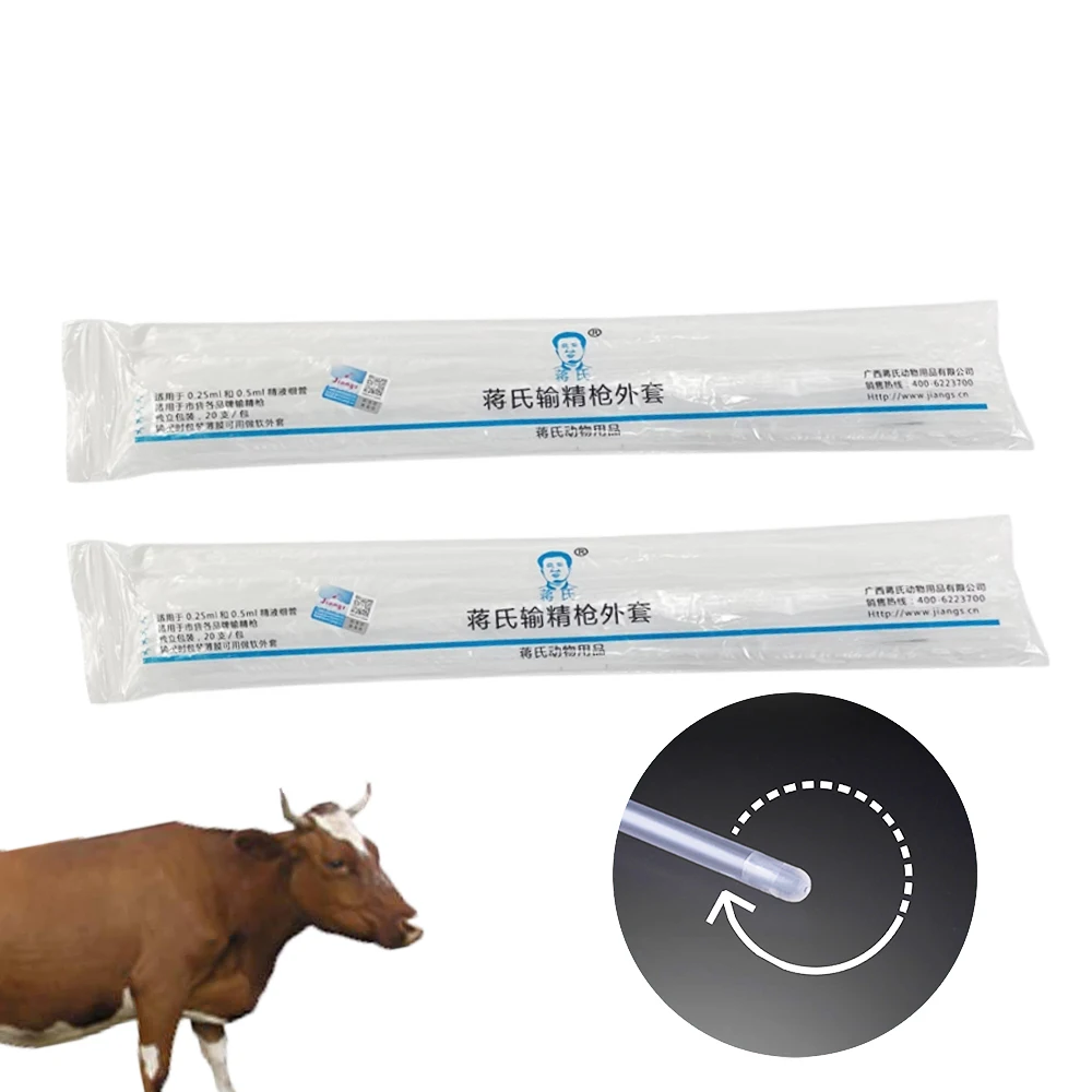 Bovine Cattle Universal Artificial Insemination (A.I.) Sleeve Sheath Casing Dairy Cow Pipette For Jackass Sanitary-cover 20pcs