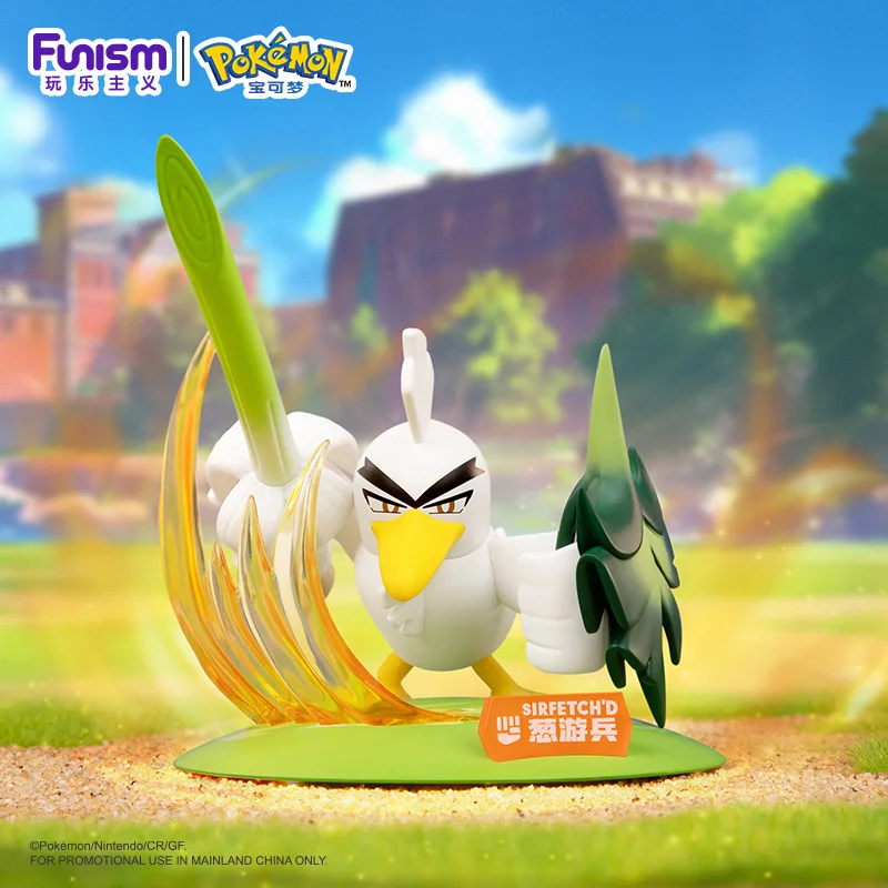 FUNISM New Style Pokemon Action Figures Original Weezing Sirfetch\'d Figurine Psyduck Pichu Anime Model Pocket Monster Toys Gift