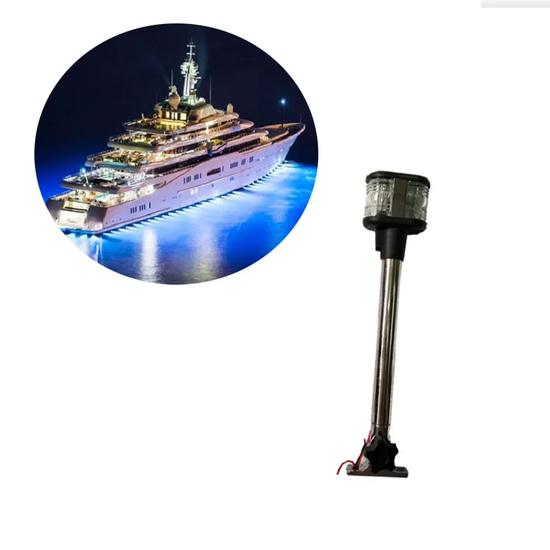 

Морские фонари для яхт, морские сигнальные фонари, навигационные огни для яхт, белые кольцевые фонари, анкерные фонари