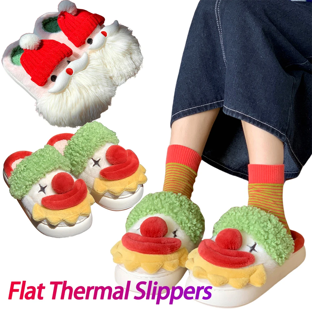 Clown/Santa Claus Flat Thermal Slippers Anti Slip Comfortable Furry Slippers Thicken Fluffy Home Slippers for Men Women