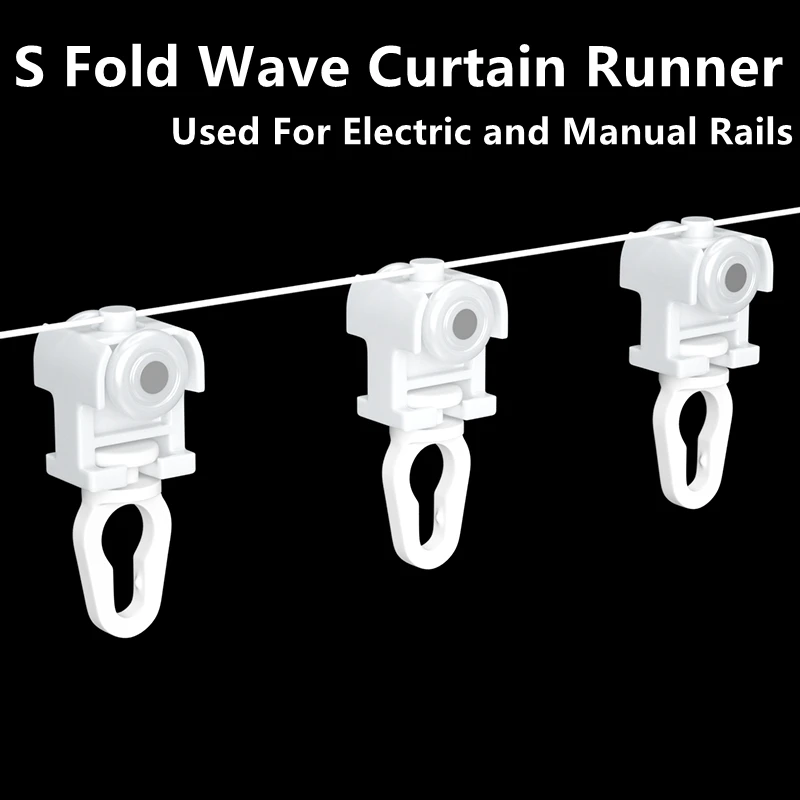 S Fold Snake Wave Curtain Line Runner , S Wave Curtain Rails Hook Used For Manual Rails,Electric Rod With Wheels