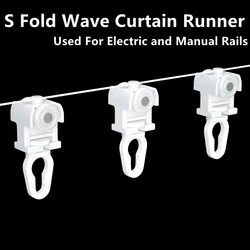 S Fold Snake Wave Curtain Line Runner, gancio per binari per tende a onda S utilizzato per binari manuali, asta elettrica con ruote