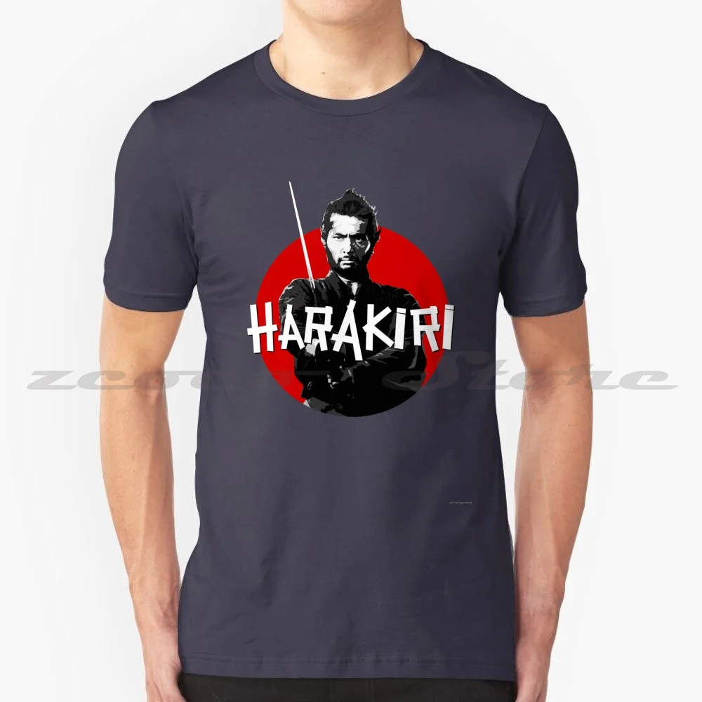 Harakiri-Hanshiro Tsugumo T-Shirt 100% Cotton Comfortable High-Quality Seppuku Hara Kiri Tatsuya Nakadai Japan Movie Film