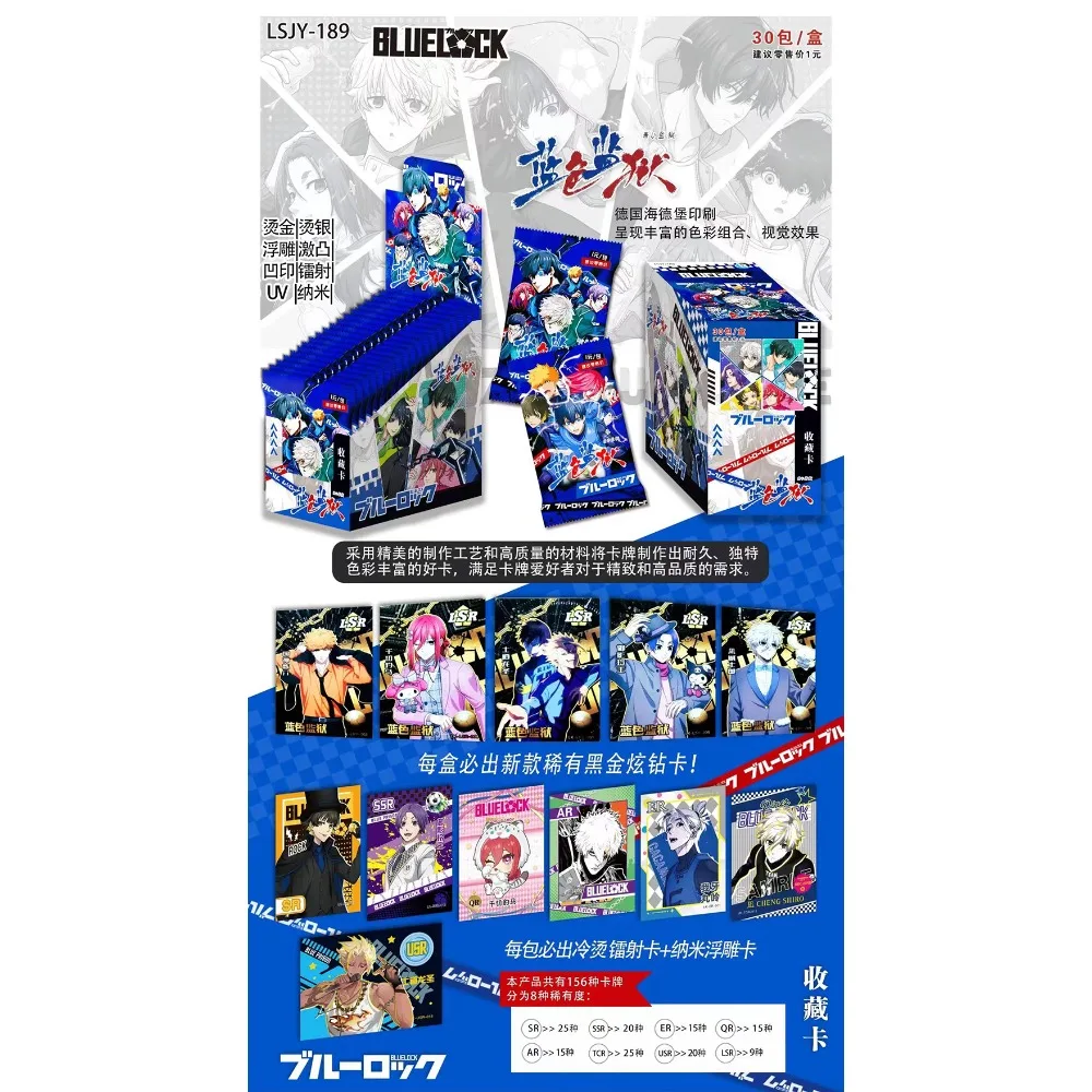 Echte Blauwe Lock-Kaart Voor Kinderen Mikage Reo Shidou Ryuusei Warmbloedige Nerveuze Anime Limited Game Collection Card Table Cadeaus