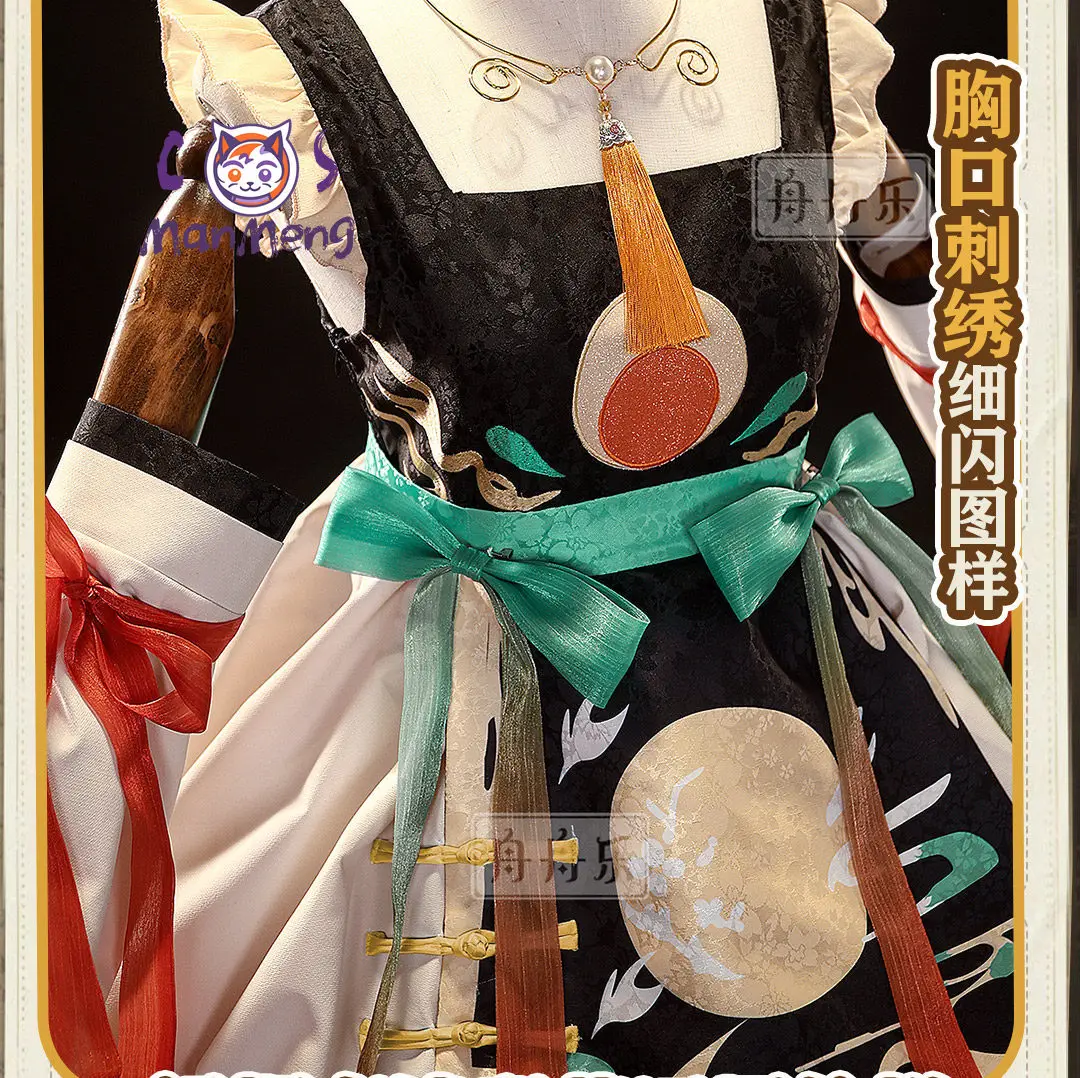 

Костюм для косплея по Identity V: маленькая девочка Элис Дероуз, платье в китайском стиле, ожерелье, носки, униформа Лолиты на Хэллоуин