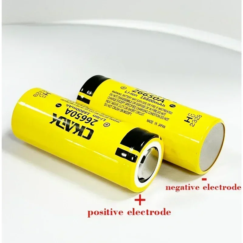 2024 Original new 26650A battery 18800Mah 3.7V 50A lithium-ion rechargeable battery suitable for 26650 LED flashlight and camera