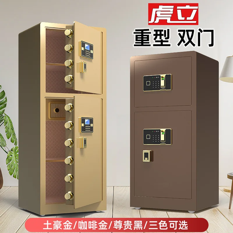 Safe Large Heavy Duty Double Door Business Office Home Safe Anti-theft Fingerprint Intelligent Secret Cabinet 1.5m