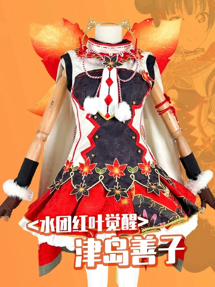 

COWOWO Lovelive Ohara Mari Tsushima Yoshiko Косплей Костюм Cos Game Аниме Вечеринка Униформа Хэллоуин Играть Ролевая Одежда Одежда