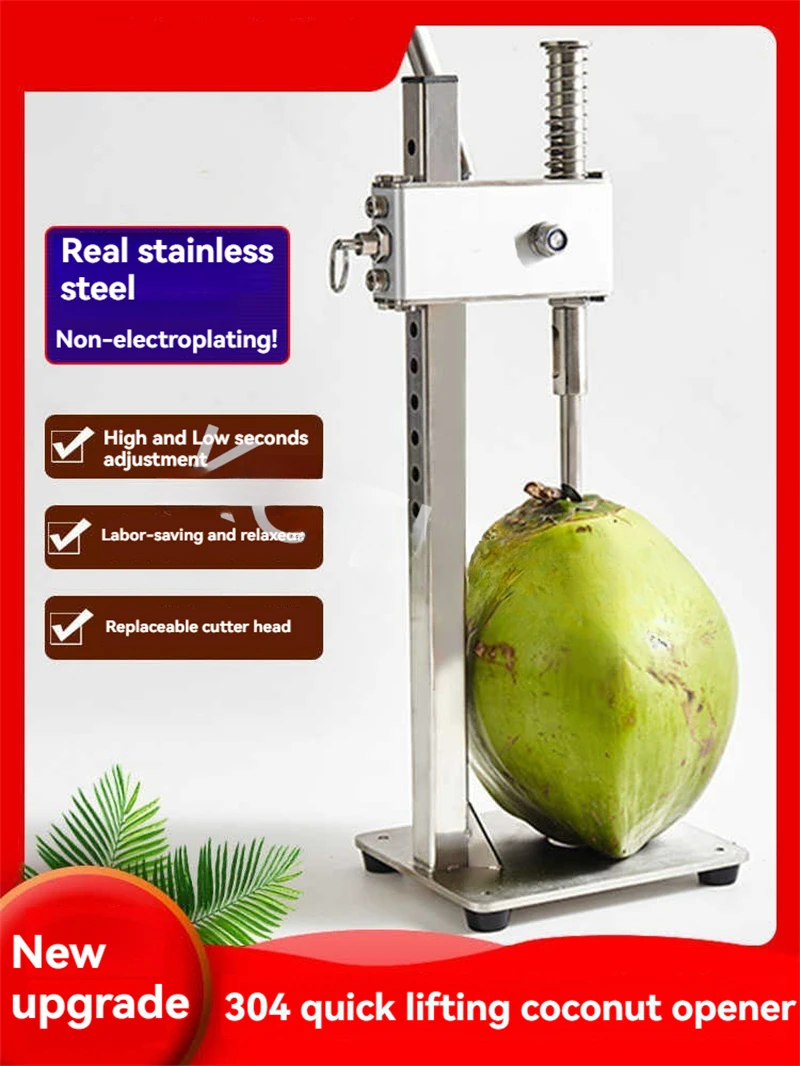 Manual Coconut Hole Opening Machine Coconut Opener Tool Stainless Steel Hand Press Driller Green Coconut Opener